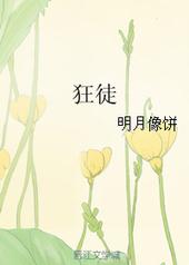 ��ͽ[����]