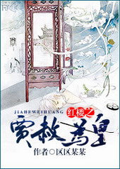 ��¥֮����Ϊ��