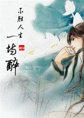 [Ц������]��ʤ����һ����