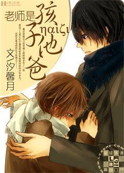 ��ʦ�Ǻ�������