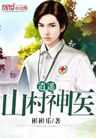 ��ңɽ����ҽ