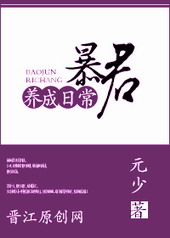 ���������ճ�