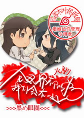 [��]ȫ�̽綼��Ϊ���ǻ���һ��