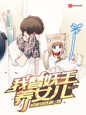 ����������Ů��