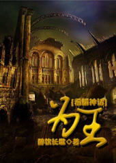 [ϣ����]Ϊ��