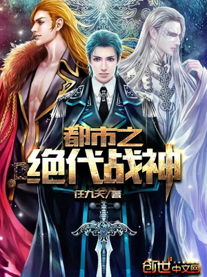 ����֮����ս��