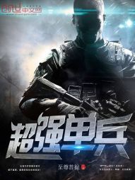 ��ǿ����