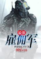 ��ǿ��Ӷ��