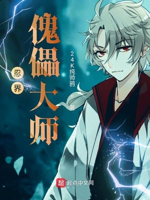 �̽���ܴ�ʦ