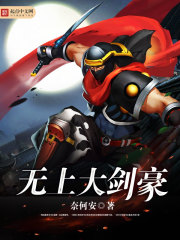 ����֮���Ͻ���