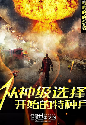 ����ѡ��ʼ�����ֱ�