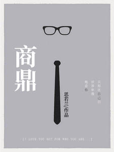 �̶����ر����ࣩ