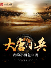 ����С��