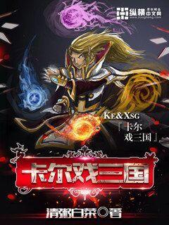 ����Ϸ����