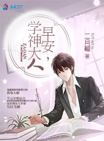 �簲��ѧ�����