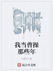 �ҵ��ܲ���Щ��