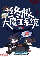 �ռ���ħ��ϵͳ