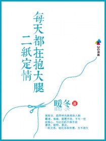 ��ֽ���飬ÿ�춼�ڱ�����