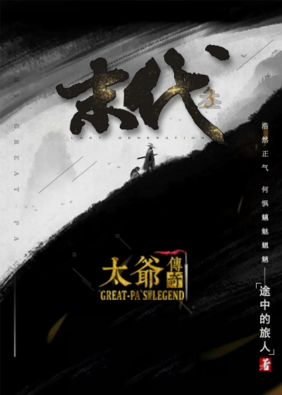 ĩ��3̫ү����