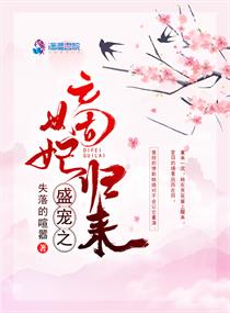 ʢ��֮��������