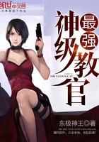 ��ǿ�񼶽̹�