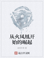 �ӻ��˿�ʼ������