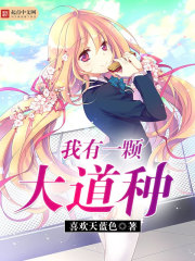 ����һ�Ŵ����