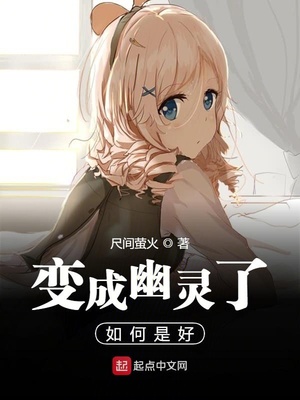 �������������Ǻ�