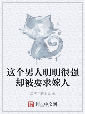 �������������ǿȴ��Ҫ�����