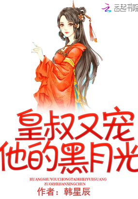 �����ֳ����ĺ��¹�