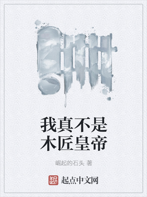 ���治��ľ���ʵ�