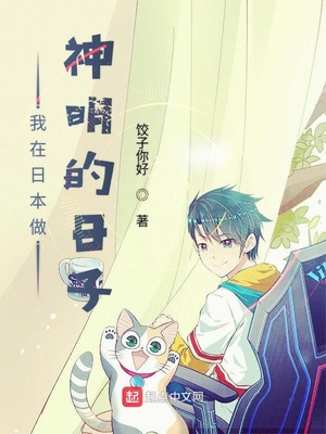 �����ձ�������������