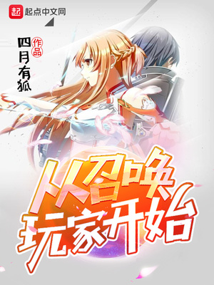 ���ٻ���ҿ�ʼ