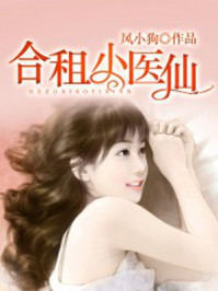 ����Сҽ��