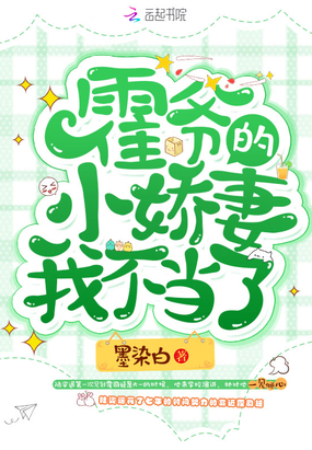 ��ү��С�����Ҳ�����