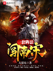 һ���󷨴�����