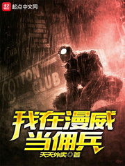 ����������Ӷ��