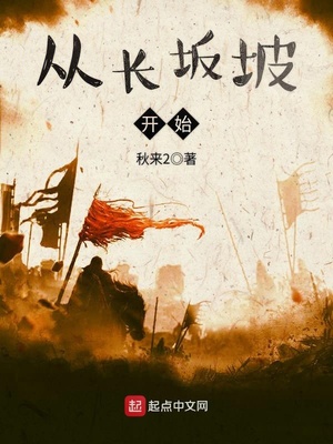 �ӳ����¿�ʼ