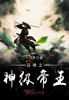 �ٻ�֮�񼶵���