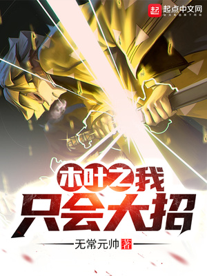 ľҶ֮��ֻ�����