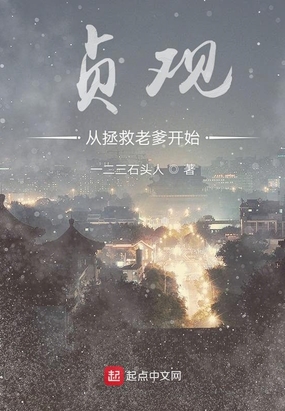 ��۴������ϵ���ʼ