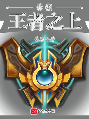 ��ǿ����֮��