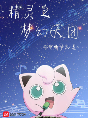 ����֮�λ�����