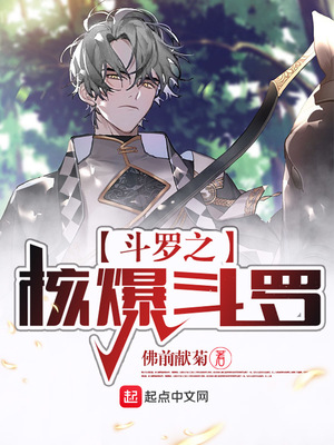 ����֮�˱�����