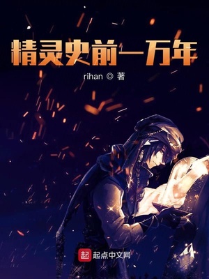 ����ʷǰһ����