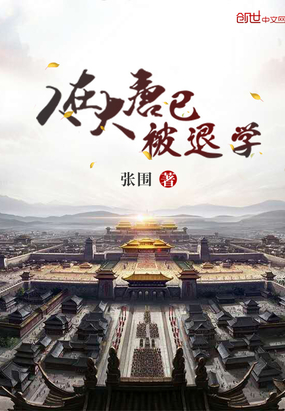 ���ڴ����ѱ���ѧ