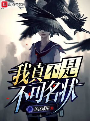 ���治�ǲ�����״