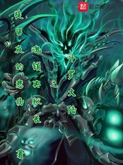 ���޴�½֮����������