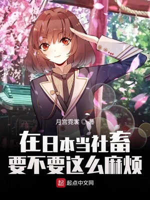 ���ձ�������Ҫ��Ҫ��ô�鷳