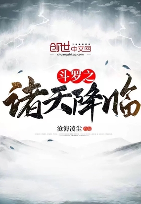 ����֮���콵��